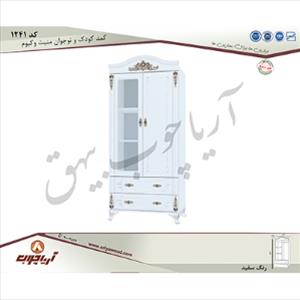 کمد کودک و نوجوان 1241 منبت وکیوم