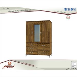 کمد دو تکه 1172 وکیوم اینه دار با طرحv4