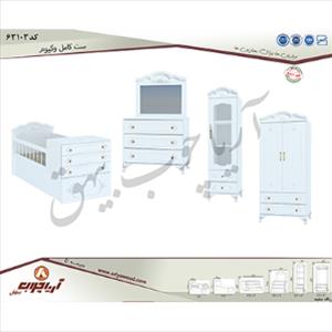 ست کودک63103وکیوم