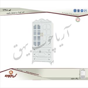 کمد کودک و نوجوان 1228 وکیوم