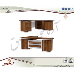 میز مدیریت 5102با رنگ مخالف