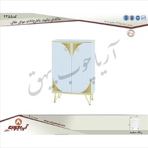 جاکفشی 2255وکیوم باطرح c22و مولتی طلایی