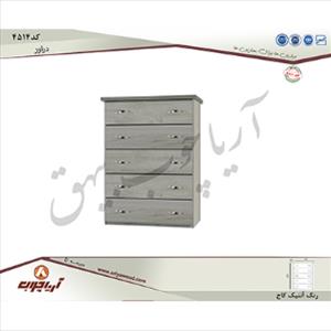 دراور4514