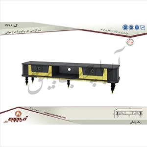 میز ال سی دی 3466 وکیوم با طرح مولتی