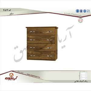 دراور4513