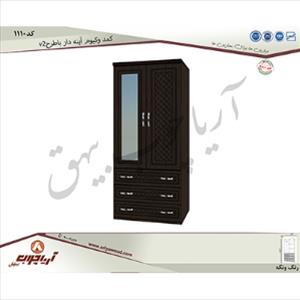کمد1110 وکیوم اینه دار با طرحv2