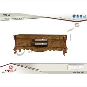 میز ال سی دی 3425 وکیوم با طرح V20
