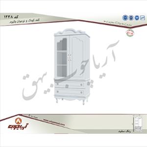 کمد کودک و نوجوان 1238 وکیوم
