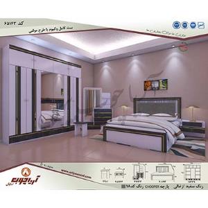 ست کامل وکیوم طرحدار 65143