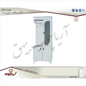 جالباسی21108 وکیوم با طرحv17