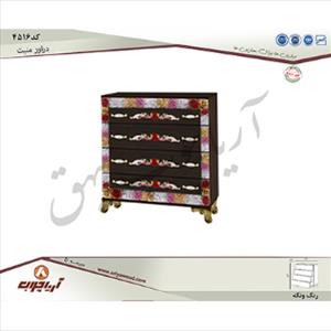 دراور4516 منبت