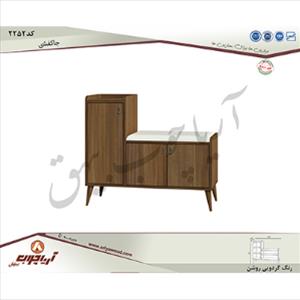 جاکفشی2252