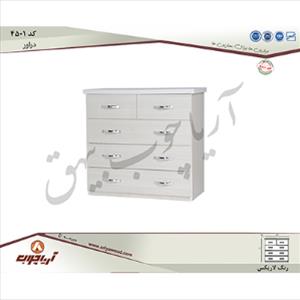 دراور4501