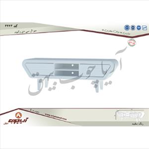 میز ال سی دی 3443 وکیوم