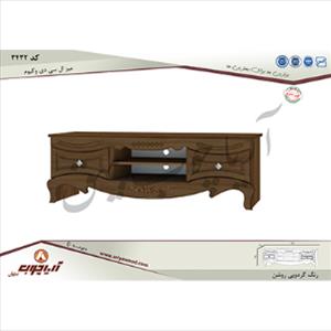 میز ال سی دی 3432 وکیوم