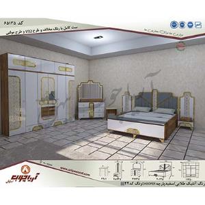 ست کامل با رنگ مخالف و طرحدار 65135