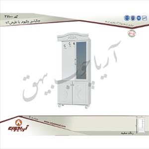 جالباسی 21100وکیوم با طرحv7