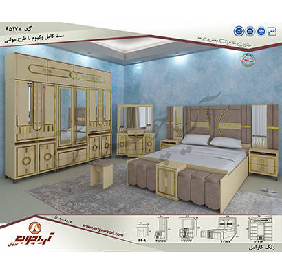  ست کامل وکیوم با طرح مولتی62177