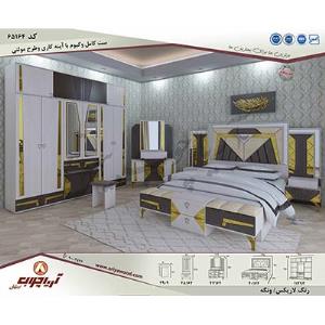 ست کامل وکیوم با آینه و طرح 65164
