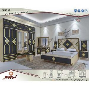 ست کامل وکیوم با آینه و طرحدار 65159