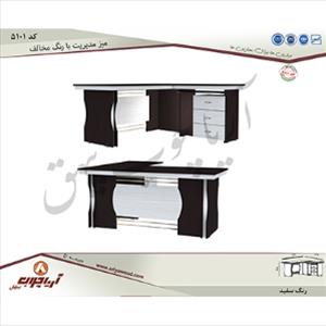 میز مدیریت 5101