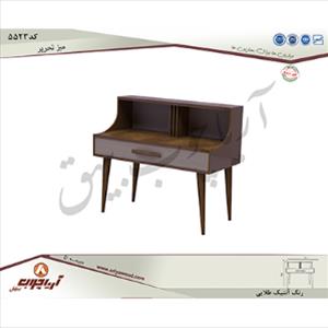 میزتحریر5523