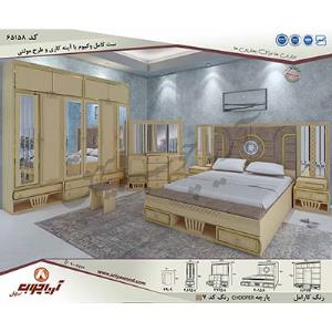 ست کامل وکیوم طرحدار وآینه65158