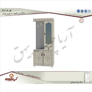 جالباسی 21107وکیوم با طرحv16