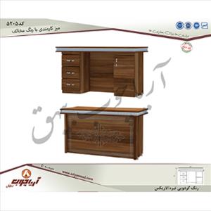 میز کارمندی 5205با رنگ مخالف