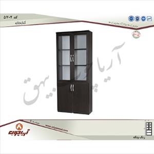 کتابخانه5704