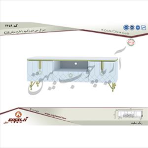 میز ال سی دی 3459 وکیوم با طرح مولتی C33