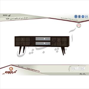 میز ال سی دی 3436 وکیوم با طرح V29