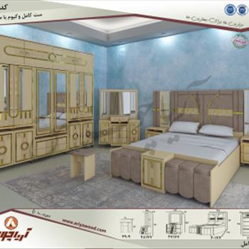  ست کامل وکیوم با طرح مولتی62177