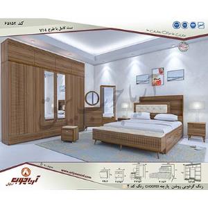 ست کامل طرحدار 65152