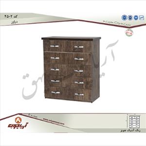 دراور4502