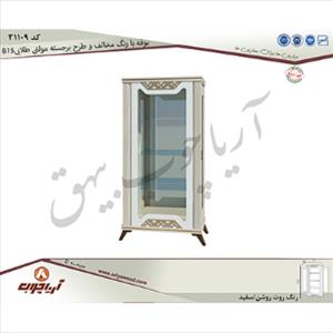 بوفه 31109 با زنگ مخالف و طرح برجسته مولتی طلایی b15