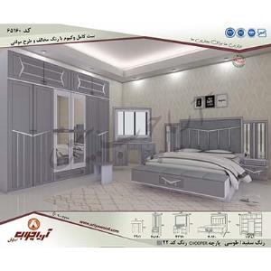 ست کامل وکیوم با رنگ مخالف و طرحدار 65160