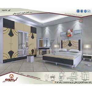 ست کامل وکیوم طرحدار 65147
