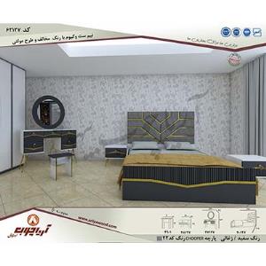 نیم ست 62127