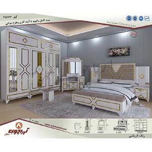 ست کامل وکیوم با آینه و طرحدار65163