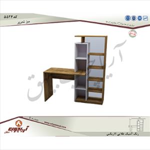 میزتحریر5524 با رنگ مخالف