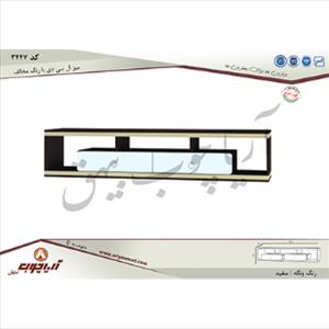 میز ال سی دی 3447 با رنگ مخالف