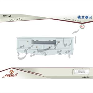 میز ال سی دی 3423 وکیوم