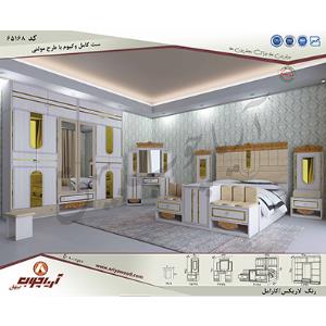 ست کامل وکیوم با طرح مولتی65168