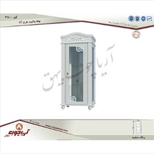 بوفه 31100 وکیوم طرحv7