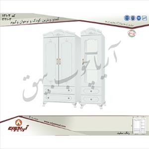 کمد و ویترین کودک و نوجوان 12103 و 32103  وکیوم