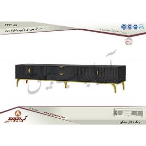 میز ال سی دی کد3472