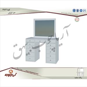 میزارایش4731