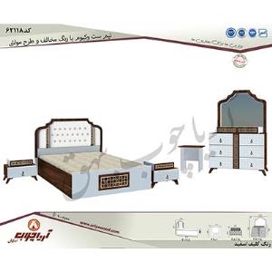 نیم ست 62118