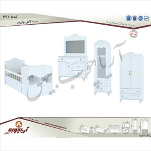 ست کودک63105وکیوم